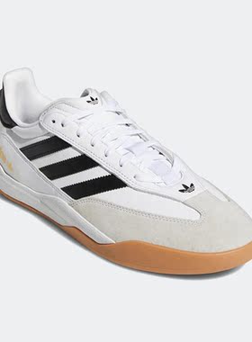 Adidas/阿迪达斯正品Copa Nationale男女秋透气板鞋德训鞋GW3134