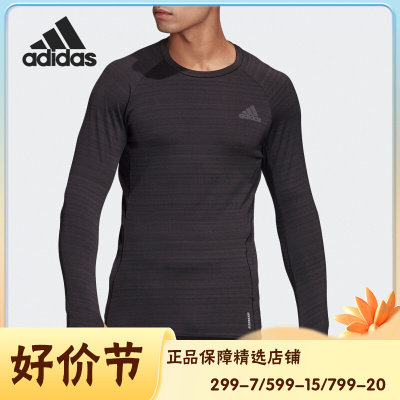 阿迪达斯正品春季新款潮流运动服