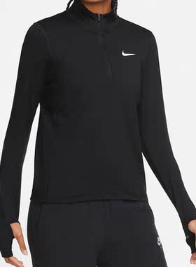 Nike/耐克正品 ELEMENT 秋季新款女子休闲运动跑步上衣 CU3221