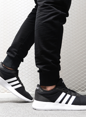 Adidas/阿迪达斯正品男女春夏新款轻便休闲运动跑步鞋B28141