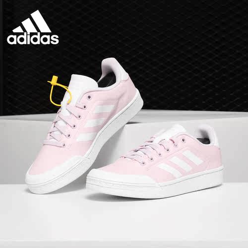 女鞋透气Adidas/阿迪达斯低帮
