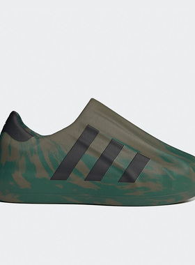 Adidas/阿迪达斯正品三叶草AdiFomSuperstar男女休闲鞋HQ4650