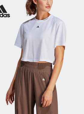 Adidas/阿迪达斯正品  瑜伽运动健身女子透气短袖T恤IB8564