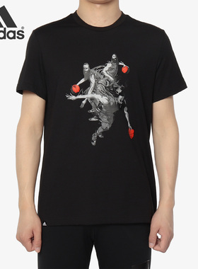 Adidas/阿迪达斯正品  HARDEN MVMT GU 男子运动T恤 DZ1871
