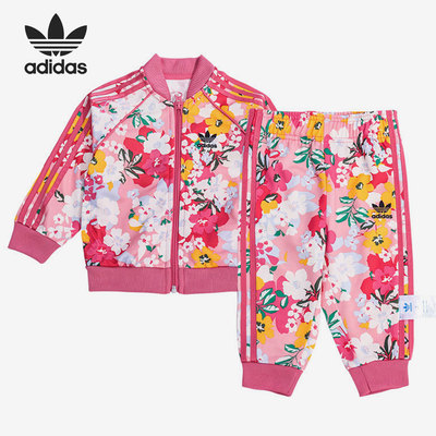 冬季印花Adidas/阿迪达斯
