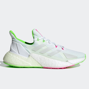 Adidas/阿迪达斯正品X9000L4男女通用防滑缓震运动跑步鞋 GZ5286