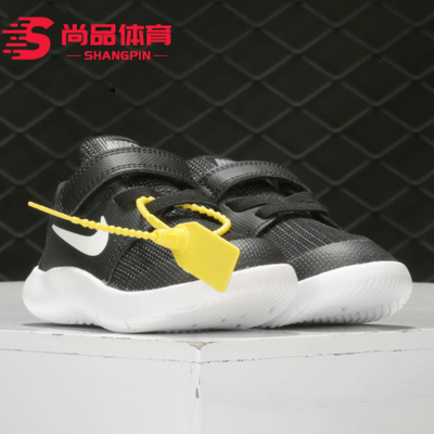 nike耐克正品2020春秋运动休闲鞋