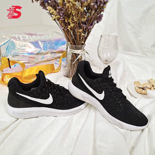Nike/耐克正品LUNAREPIC LOW 2女子登月飞线休闲跑步鞋863780-001