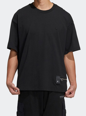 Adidas/阿迪达斯正品三叶草新款男子宽松休闲短袖T恤HH9438