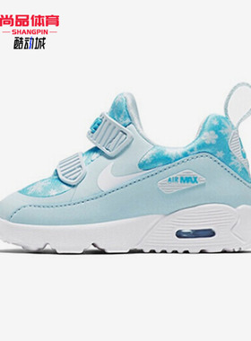 Nike/耐克正品新款低帮魔术贴小童运动休闲鞋 AA2957-400