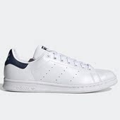 阿迪达斯正品 三叶草男女STAN SMITH经典 Adidas 运动休闲鞋 FX5501