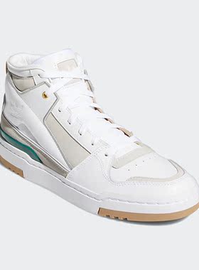 Adidas/阿迪达斯正品三叶草FORUM LUXE MID男女板鞋GX0519