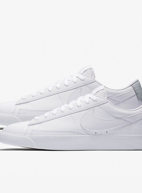 Nike/耐克正品 BLAZER LOW LX男子低帮休闲板鞋BQ7306-101