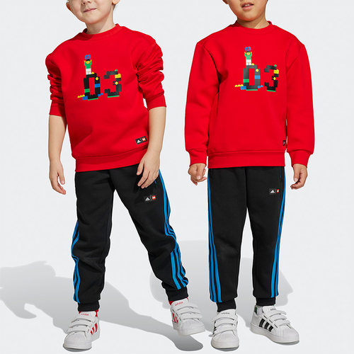 Adidas/阿迪达斯正品高积木联名小童运动休闲长袖套装HB4474