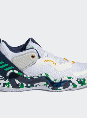 Adidas/阿迪达斯正品米切尔3代 GCA男子训练运动篮球鞋GV7258