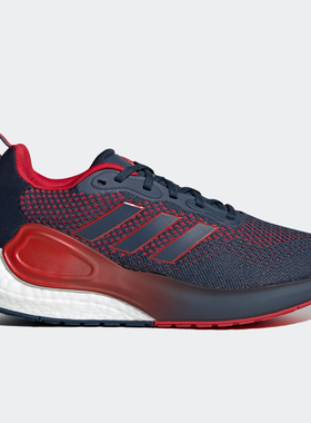 Adidas/阿迪达斯正品春季新款男女运动轻便休闲跑步鞋 H05042