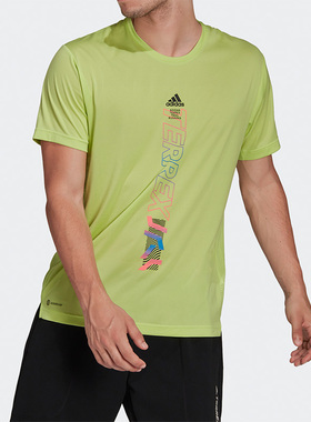 Adidas/阿迪达斯正品 TERREX男子户外透气运动圆领短袖T恤H11680