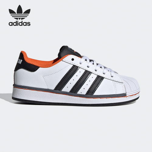 adidas阿迪达斯正品经典运动鞋