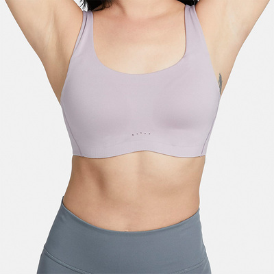 Nike/耐克正品新款Alate Coverage 女子粗肩带款内衣DM0531-501