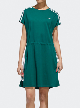 Adidas/阿迪达斯正品 neo W BRLV DRESS 2女子运动休闲裙子GK1502