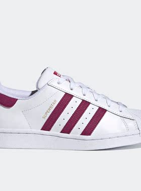 Adidas/阿迪达斯正品三叶草女子时尚潮流低帮运动鞋 S42645