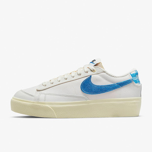 耐克正品 DO2371 BLAZER PLATFORM女子低帮休闲板鞋 133 LOW Nike