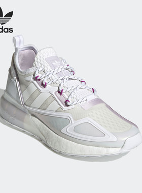 Adidas/阿迪达斯正品 三叶草夏季新款BOOST女子运动鞋GX2710