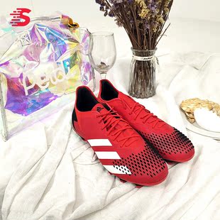 MG钉训练男足球鞋 Adidas 20.2 阿迪达斯正品 FV3198 猎鹰PREDATOR