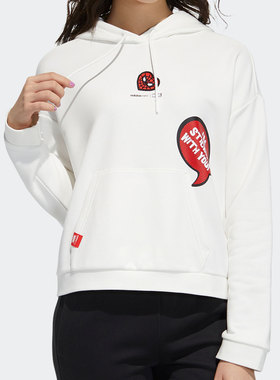 Adidas/阿迪达斯正品NEO女子春季新款运动休闲连帽卫衣H55126