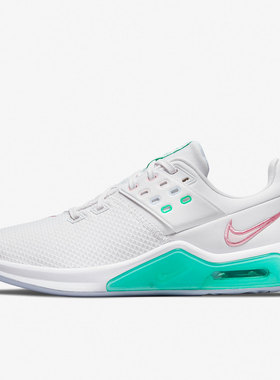 Nike/耐克正品Air Max Bella TR 4女子低帮轻便运动鞋 CW3398-105