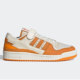 阿迪达斯正品 三叶草FORUM Adidas LOW男女休闲板鞋 GX9059