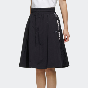 Adidas/阿迪达斯正品夏季新款女子中腰休闲运动纯色半身裙FN6556