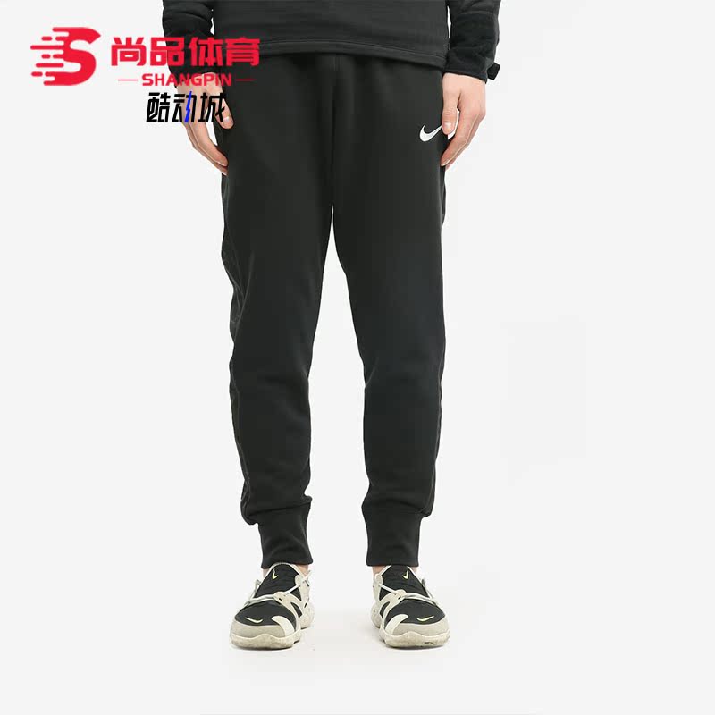 耐克男子针织休闲运动长裤