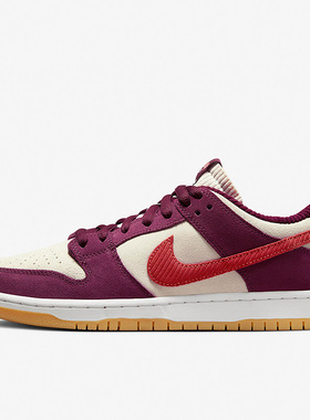 Nike/耐克正品SB DUNK LOW男子运动休闲低帮板鞋DX4589-600