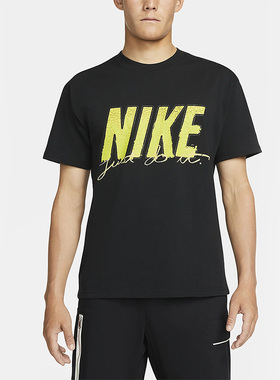 Nike/耐克正品夏季新款男子运动圆领透气短袖T恤DO6369-010