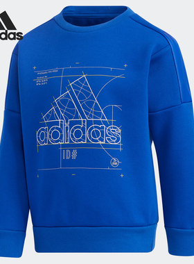 Adidas/阿迪达斯正品男小童LB TE SPAC CREW套头衫卫衣GP0440