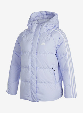 Adidas/阿迪达斯正品冬季新款女子运动保暖连帽羽绒服外套H20811