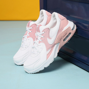 Nike/耐克正品春季女子AIR MAX EXCEE运动跑步鞋 CD5432-107