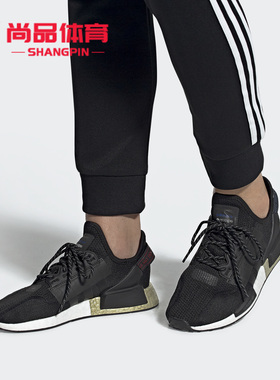 Adidas/阿迪达斯正品新款三叶草 男子休闲经典跑步鞋FW5327