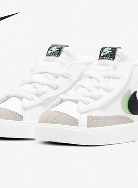 Nike/耐克正品BLAZER MID 男女小童高帮开拓者休闲板鞋DD1849-100