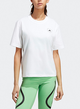 Adidas/阿迪达斯正品新款REGL TEE女子运动短袖T恤HR9167