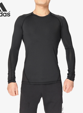 Adidas/阿迪达斯正品 ALPHASKIN SPR 男子长袖训练紧身衣CF7267