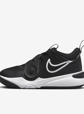 Nike/耐克正品Hustle D11 GS女子大童运动篮球鞋DV8994-002