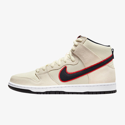 Nike/耐克正品SB Dunk High男女运动休闲高帮透气板鞋 DO9394-100