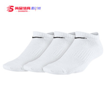 Nike LIGHTWEIGHT EVERYDAY SHOW大童运动袜3双SX6871 耐克正品