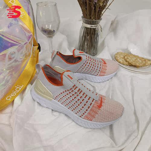 Nike/耐克CJ0280正品编织