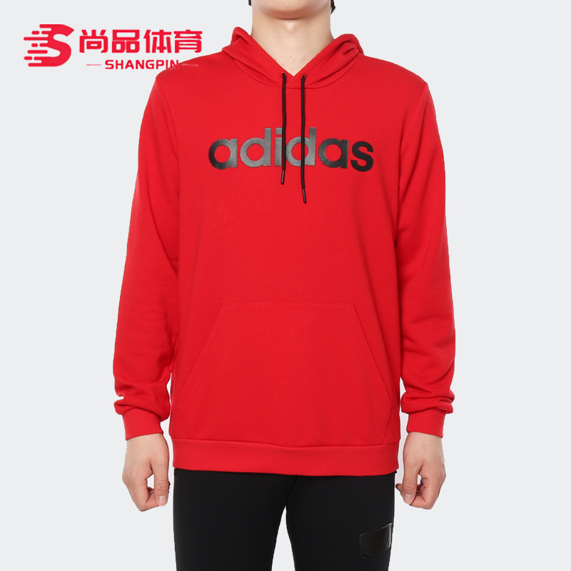 Adidas/阿迪达斯正品 M CE HOODY 男子休闲运动卫衣套头衫EA3525
