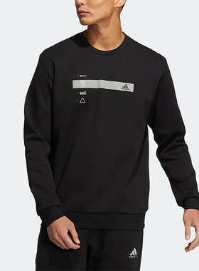 Adidas/阿迪达斯正品TH GFX CREW男子 运动卫衣耐磨套头衫 HN9019