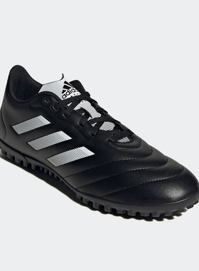 Adidas/阿迪达斯正品 GOLETTO VIII  男女训练硬人造草坪足球鞋