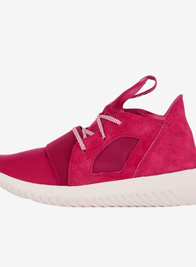 Adidas/阿迪达斯正品三叶草Tubular Defiant女子耐磨跑步鞋S75902